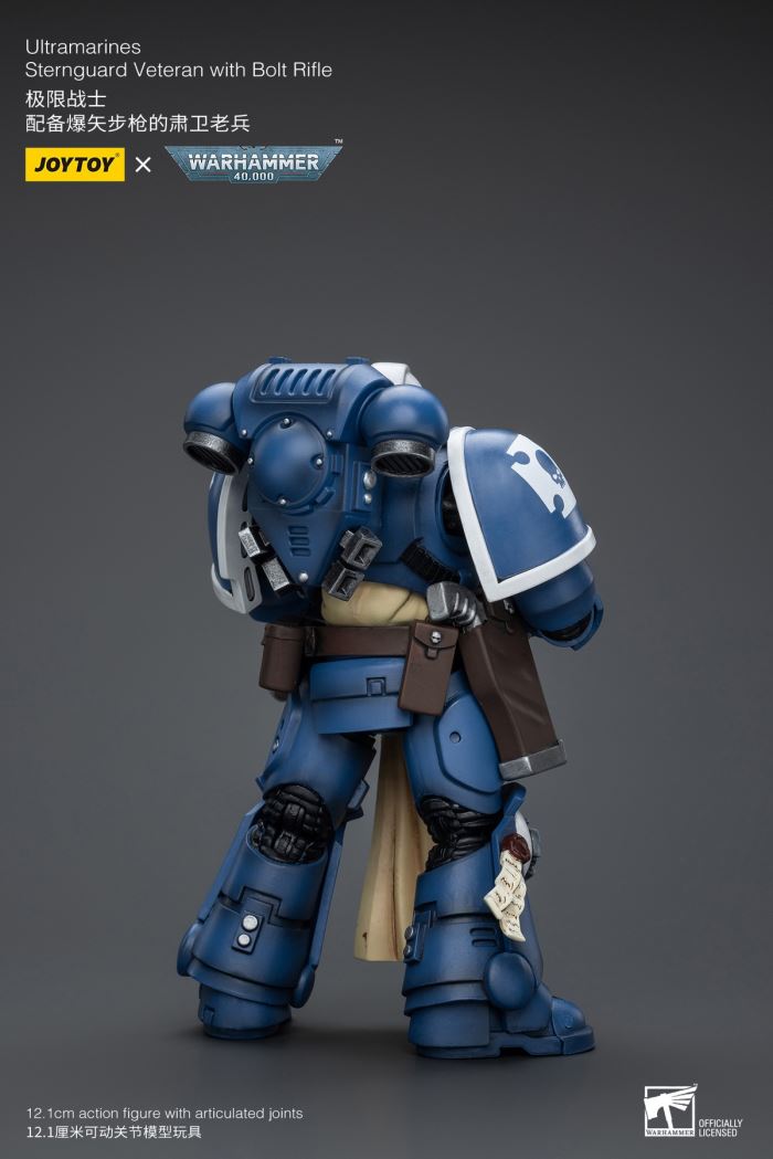 Ultramarines - Veteran Sergeant of the Guard / Veteran of the Guard / Primaris Chaplain Brother Wanrus 1/18
