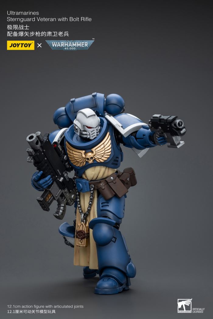 Ultramarines - Veteran Sergeant of the Guard / Veteran of the Guard / Primaris Chaplain Brother Wanrus 1/18