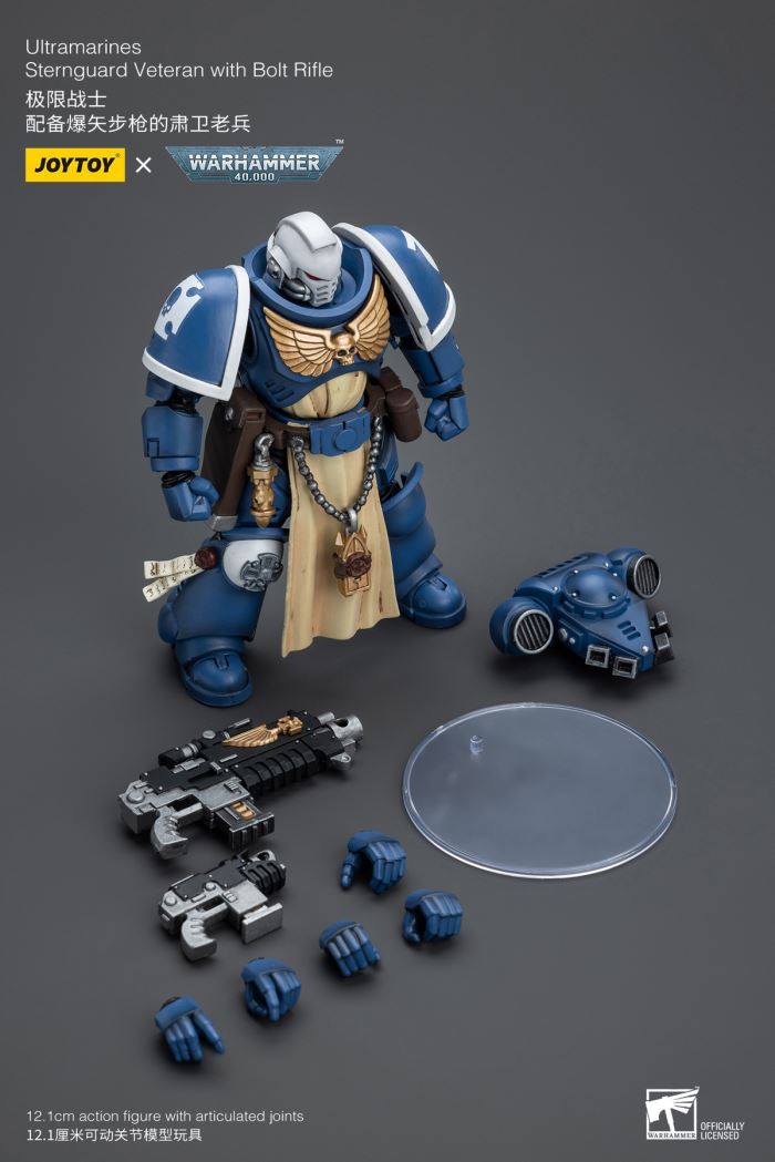 Ultramarines - Veteran Sergeant of the Guard / Veteran of the Guard / Primaris Chaplain Brother Wanrus 1/18