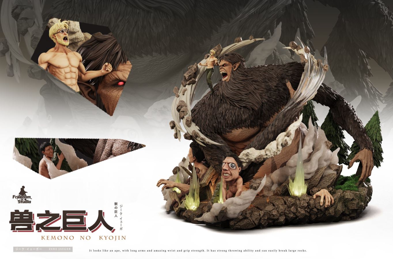 Zeke Yeager & Beast Titan - Attack on Titan