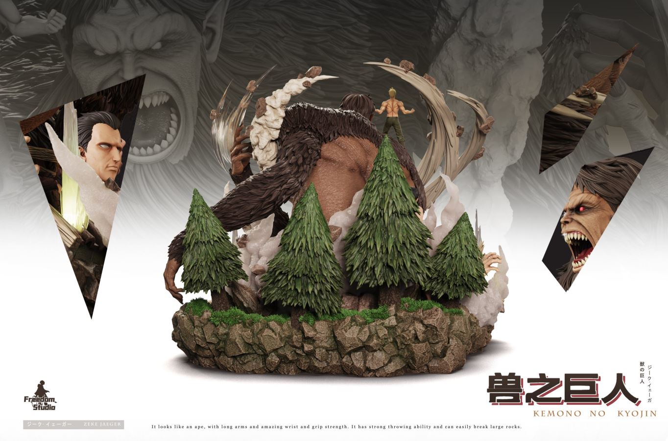 Zeke Yeager & Beast Titan - Attack on Titan