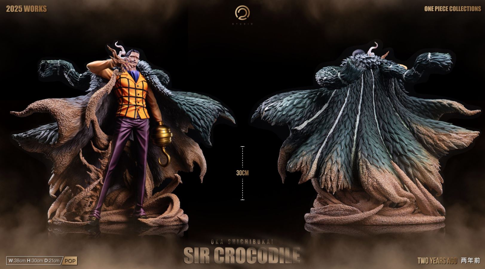 Sir Crocodile - One Piece