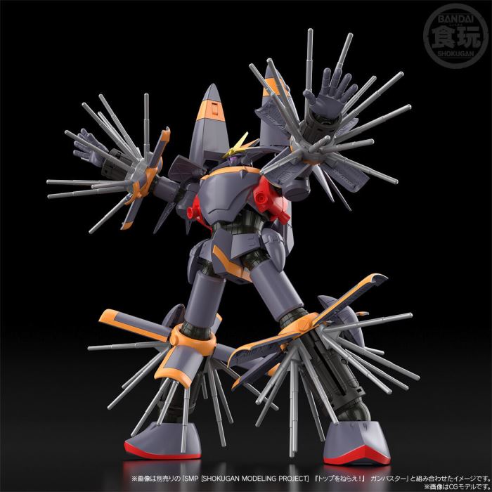 SMP Aim for the Top! Gunbuster