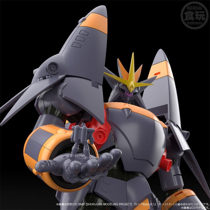 SMP Aim for the Top! Gunbuster