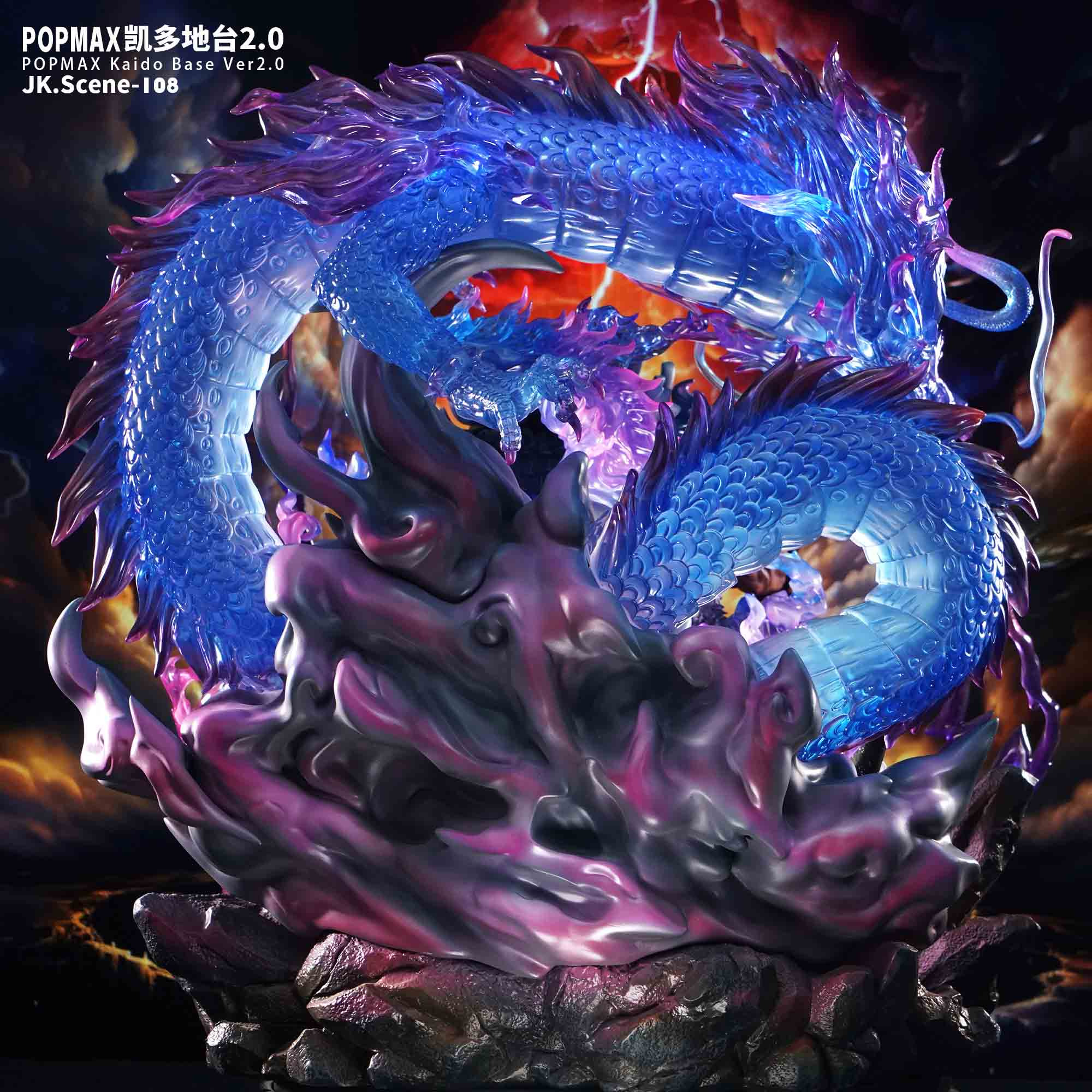 POPMAX Kaido Base Ver2.0 - One Piece