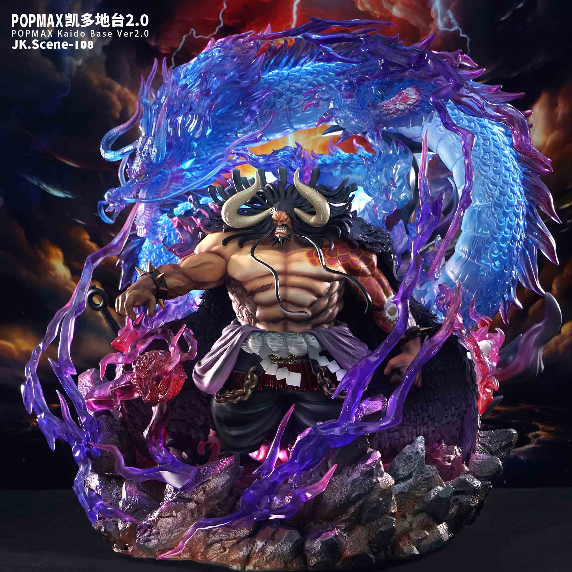 POPMAX Kaido Base Ver2.0 - One Piece