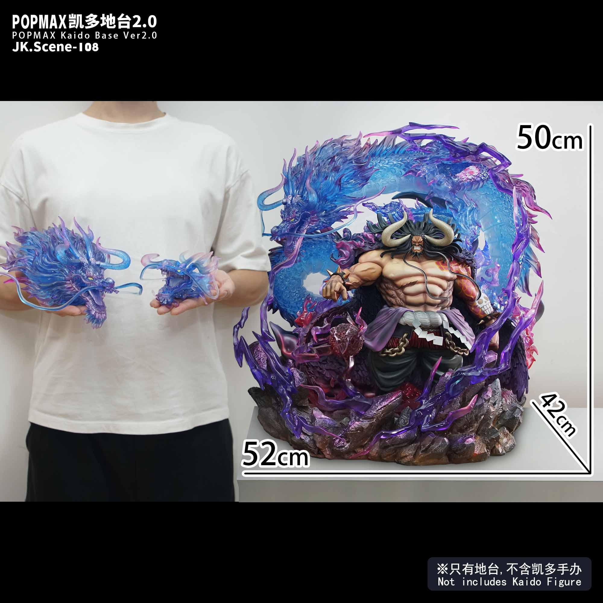 POPMAX Kaido Base Ver2.0 - One Piece