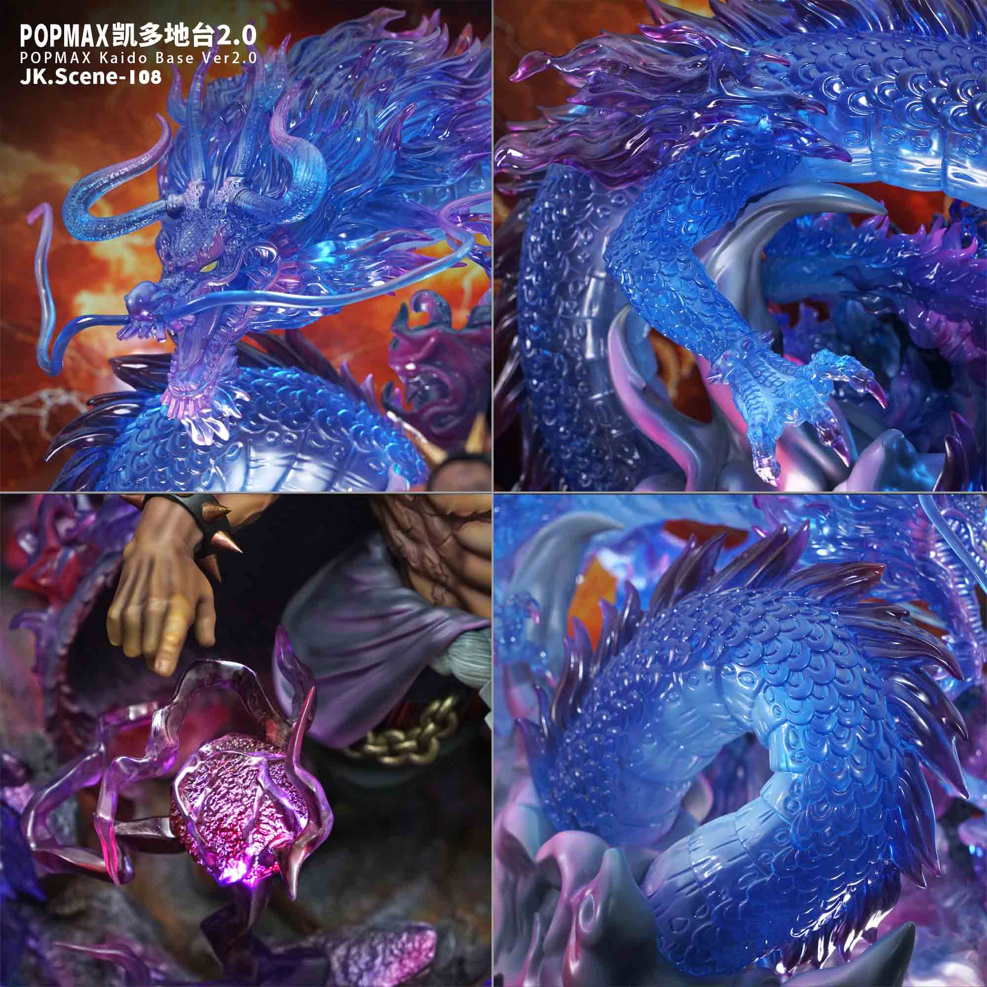 POPMAX Kaido Base Ver2.0 - One Piece