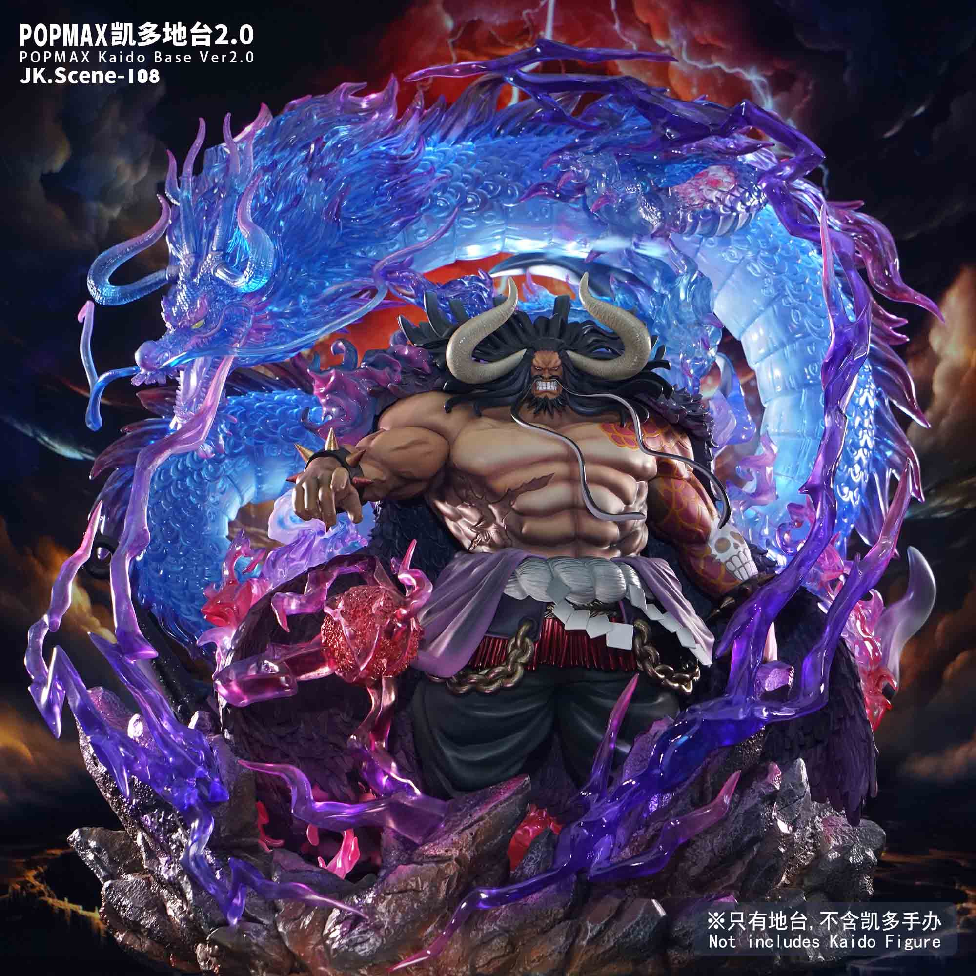 POPMAX Kaido Base Ver2.0 - One Piece
