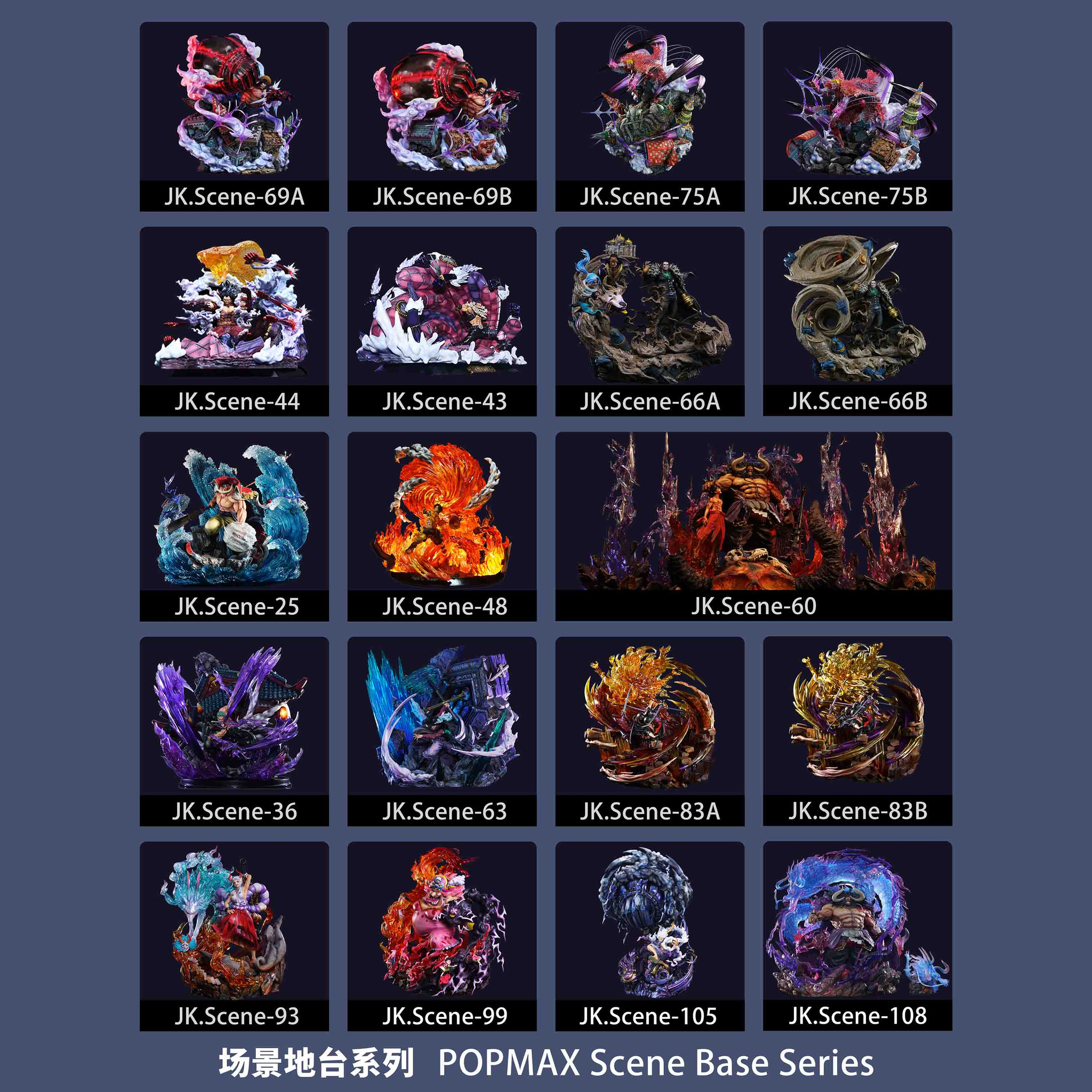 POPMAX Kaido Base Ver2.0 - One Piece