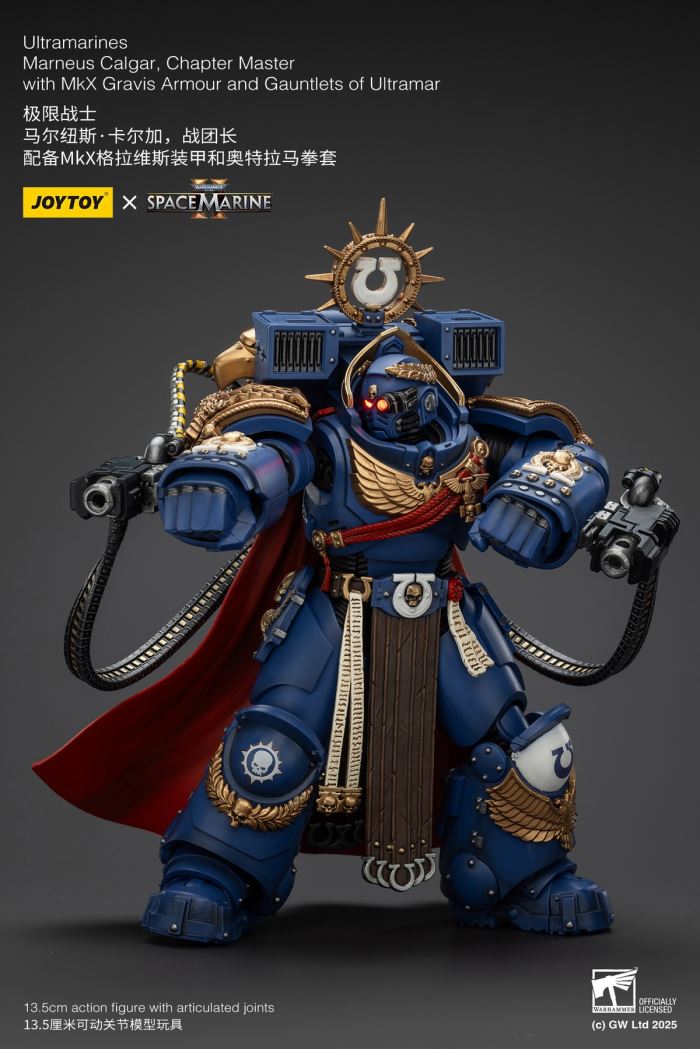 Ultramarines - Captain Marneus Calgar / Honor Guard of the Ever-Victorious Army 1/18