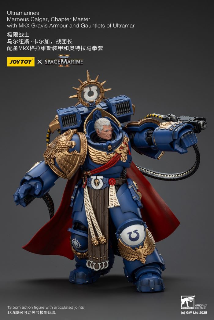 Ultramarines - Captain Marneus Calgar / Honor Guard of the Ever-Victorious Army 1/18