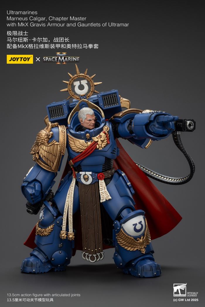 Ultramarines - Captain Marneus Calgar / Honor Guard of the Ever-Victorious Army 1/18