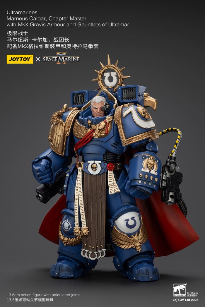 Ultramarines - Captain Marneus Calgar / Honor Guard of the Ever-Victorious Army 1/18