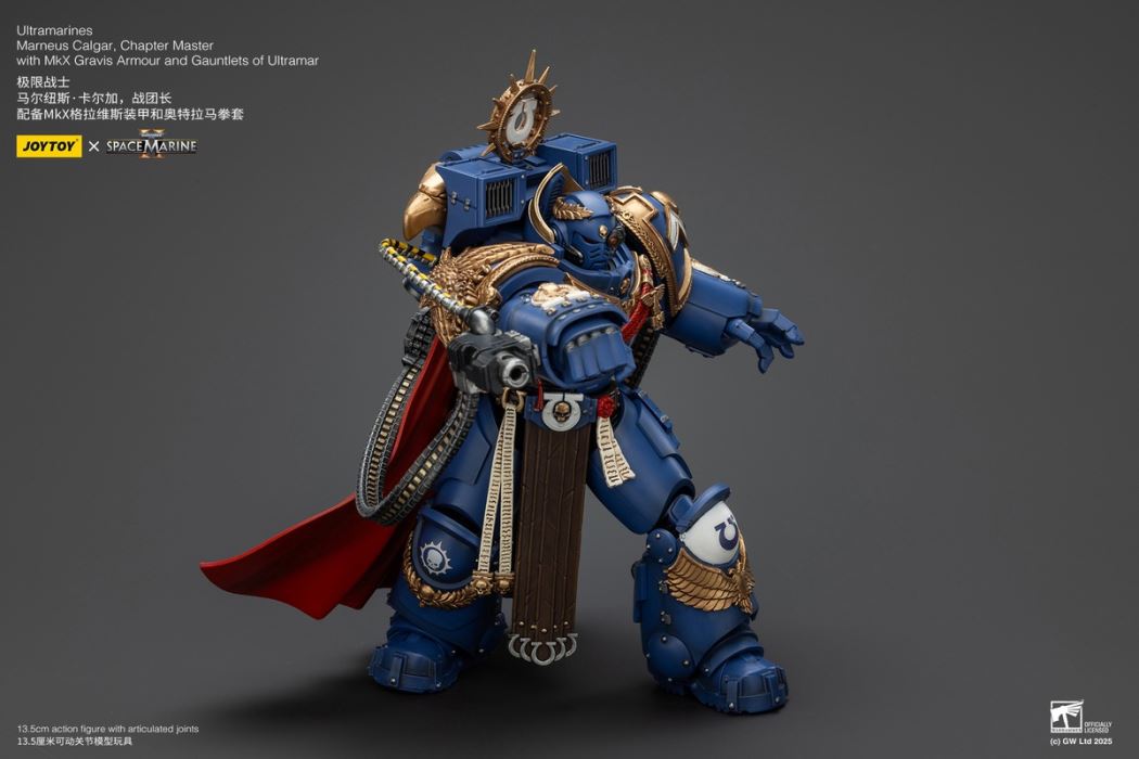 Ultramarines - Captain Marneus Calgar / Honor Guard of the Ever-Victorious Army 1/18