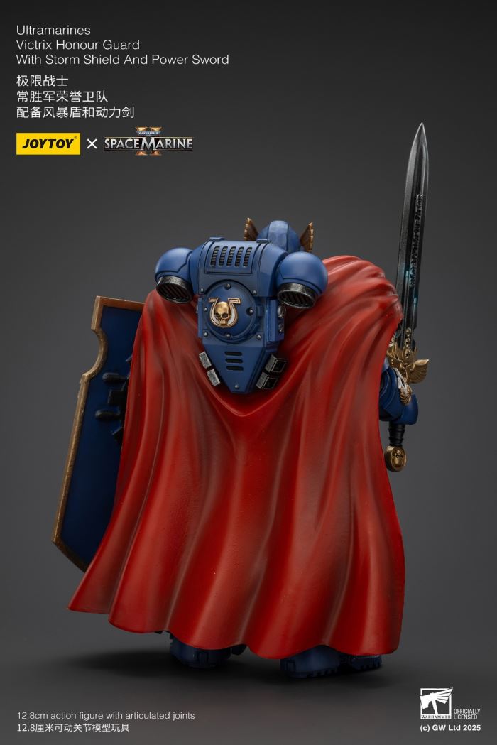 Ultramarines - Captain Marneus Calgar / Honor Guard of the Ever-Victorious Army 1/18