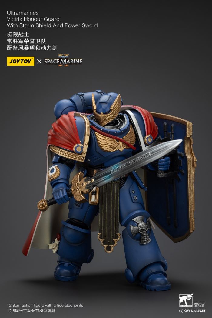 Ultramarines - Captain Marneus Calgar / Honor Guard of the Ever-Victorious Army 1/18