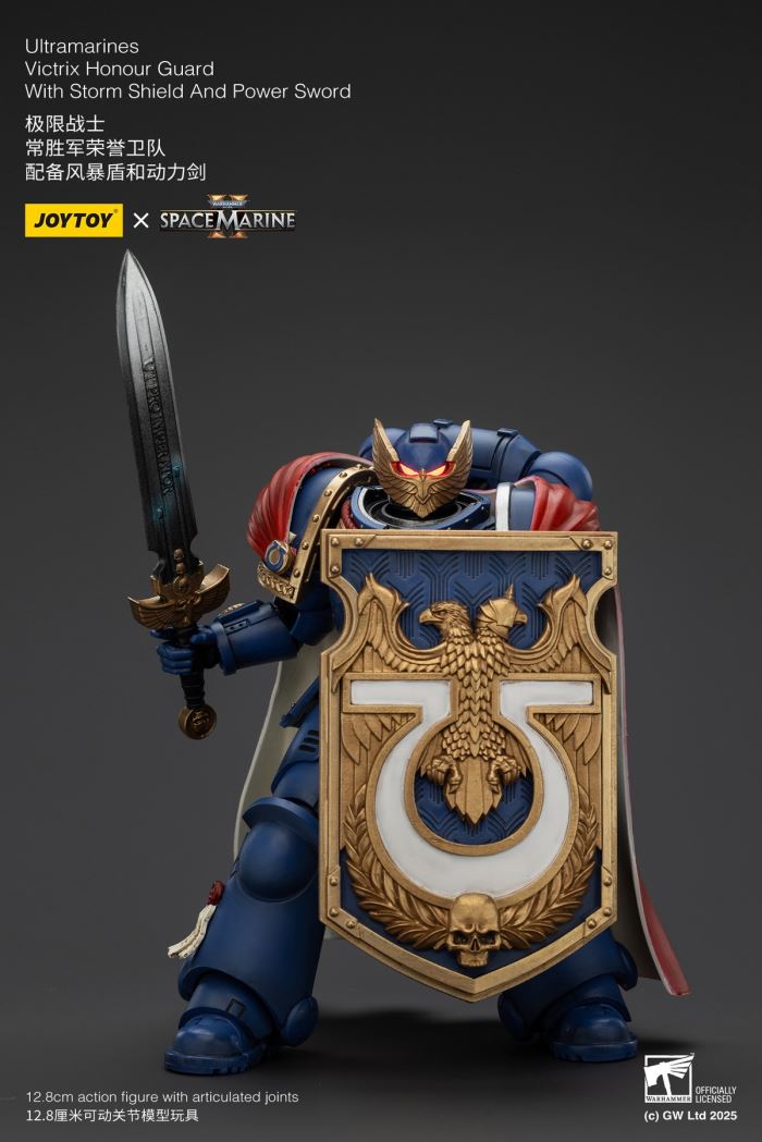 Ultramarines - Captain Marneus Calgar / Honor Guard of the Ever-Victorious Army 1/18