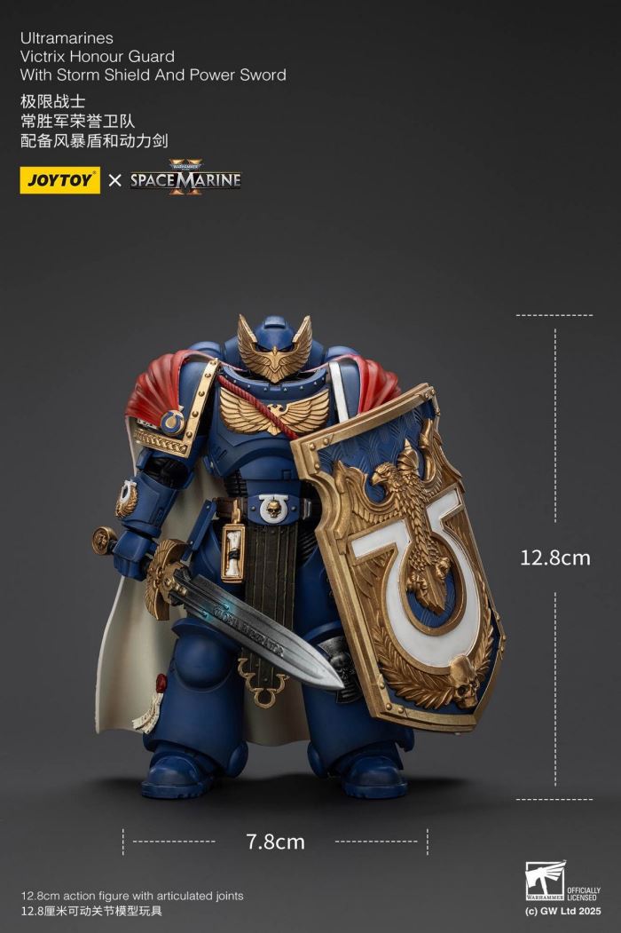 Ultramarines - Captain Marneus Calgar / Honor Guard of the Ever-Victorious Army 1/18