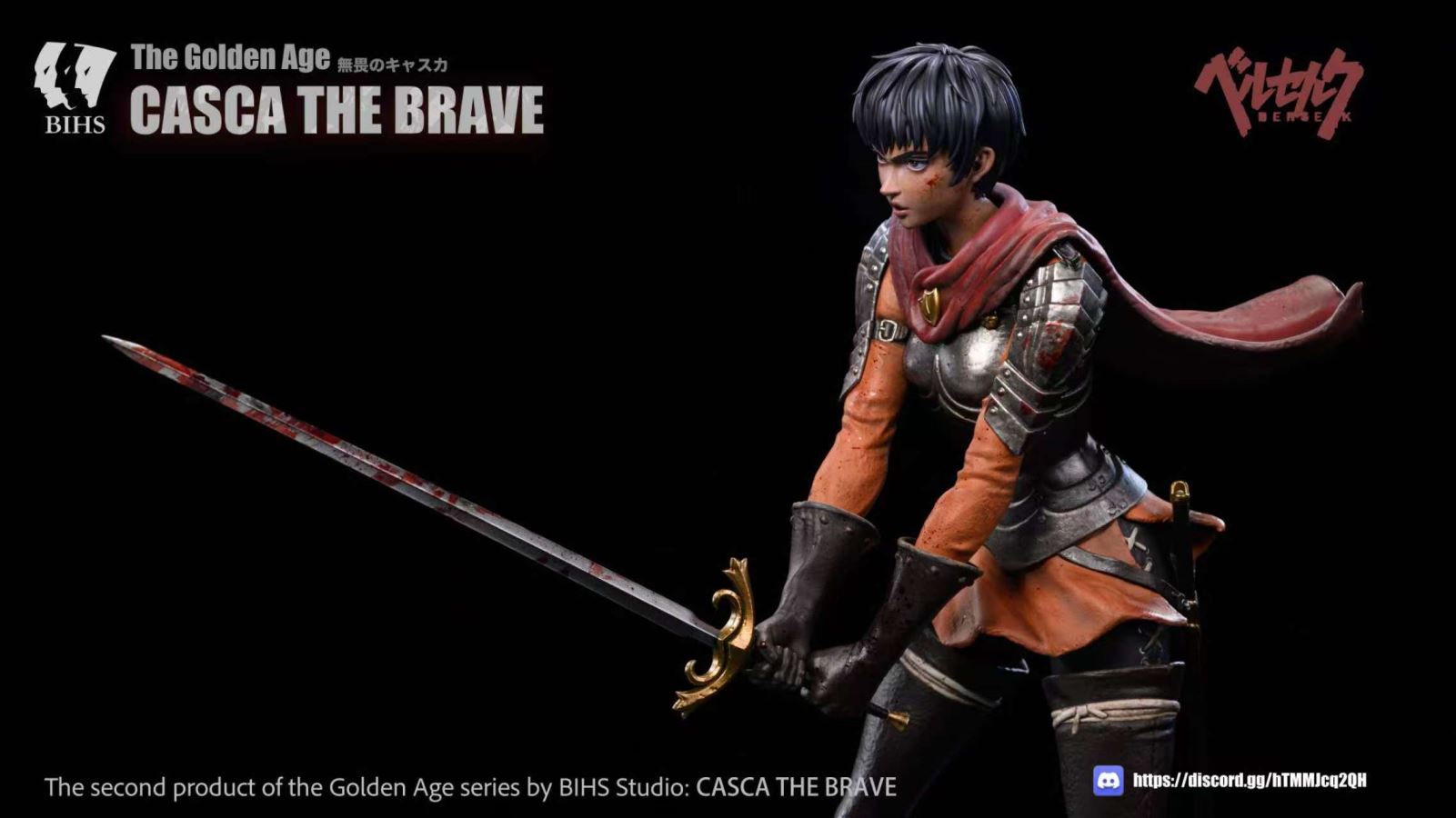 Casca The Brave - Berserk