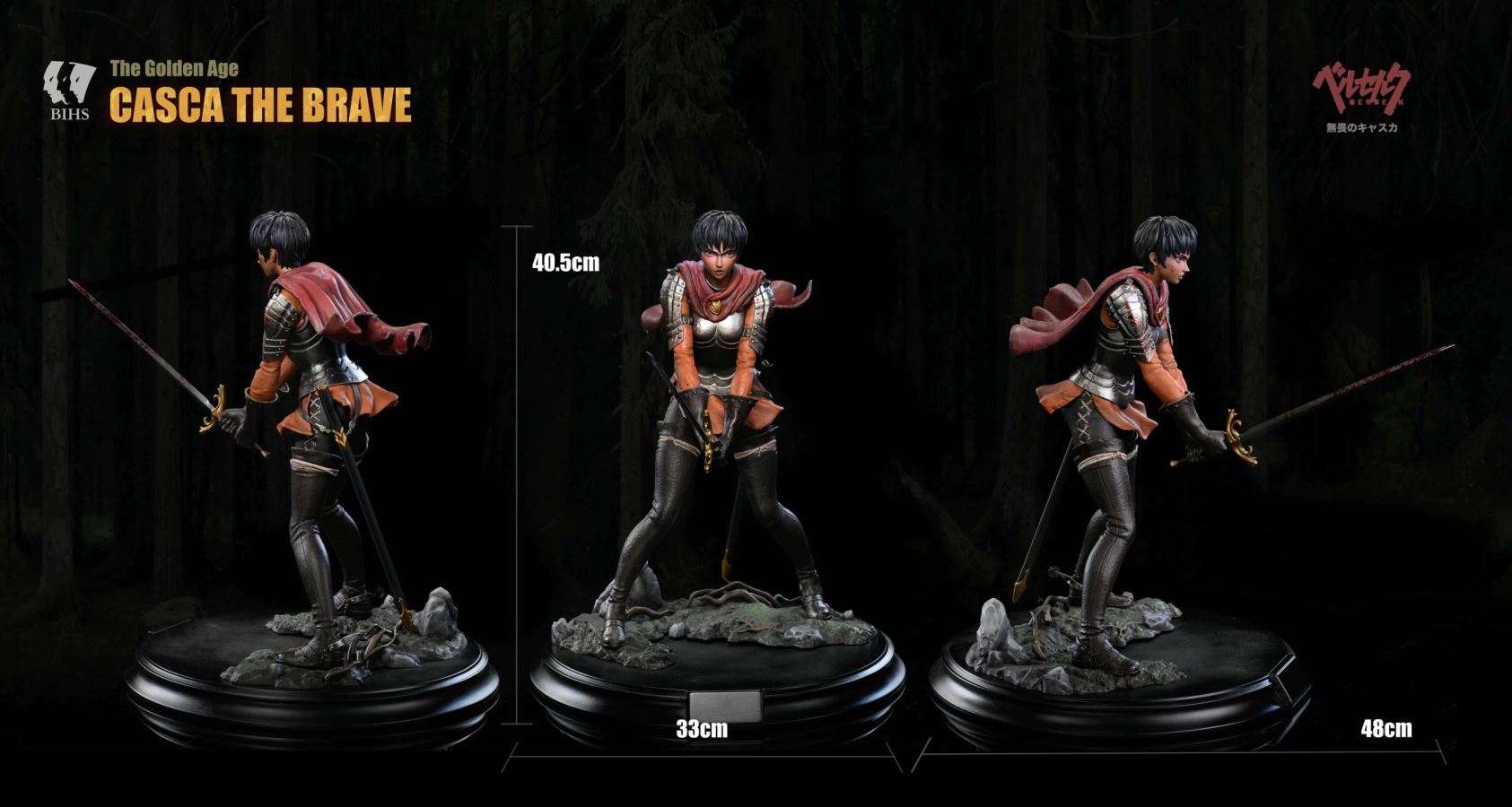 Casca The Brave - Berserk