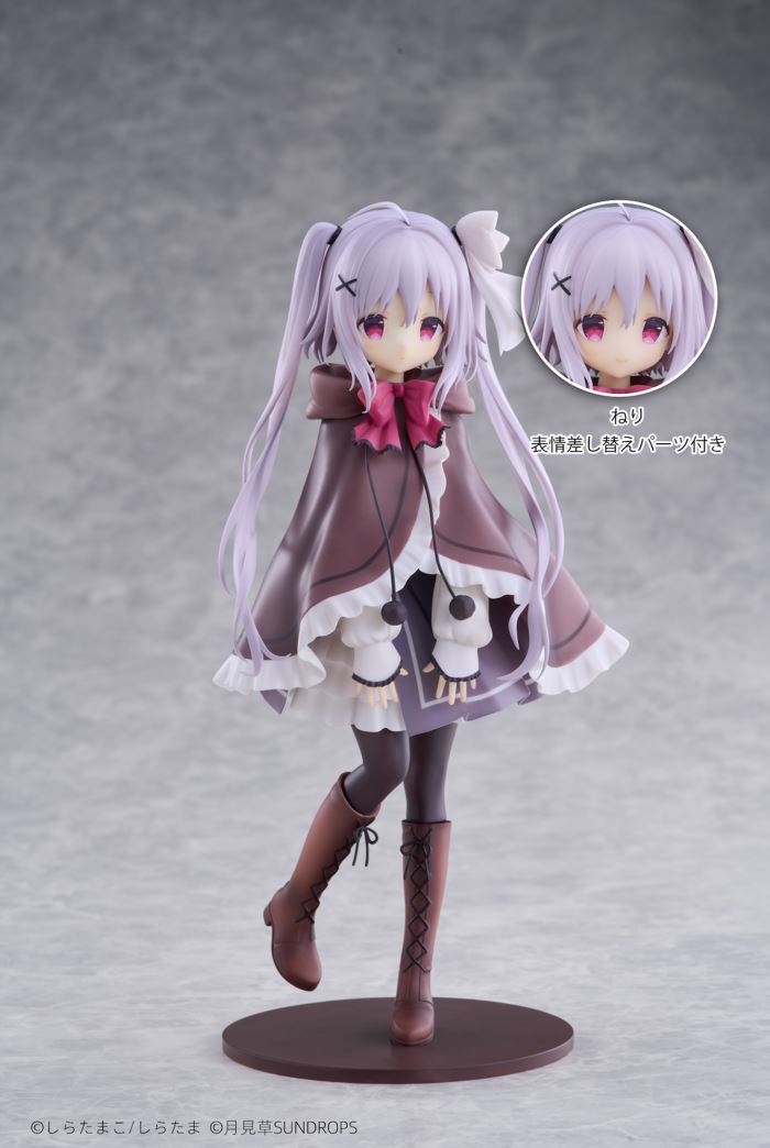 Noir & Karuha & Neri - Hoshizora Tetsudou to Shiro no Tabi 1/7