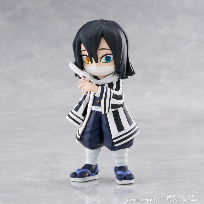 PalVerse Demon Slayer vol.3