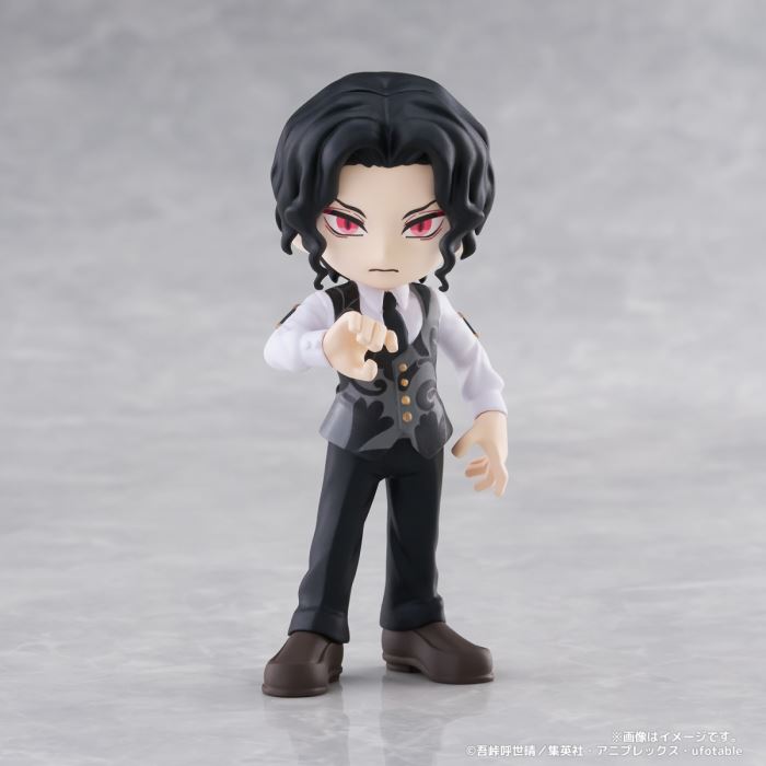 PalVerse Demon Slayer vol.3