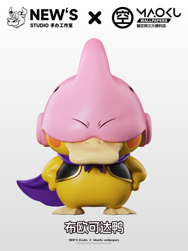 Buu Psyduck - Pokemon