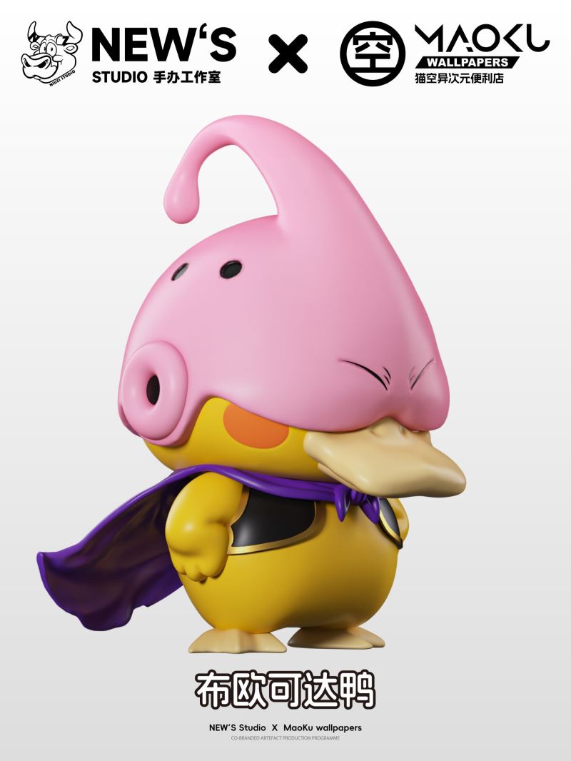 Buu Psyduck - Pokemon