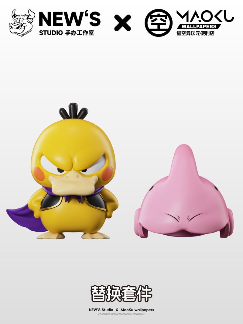 Buu Psyduck - Pokemon