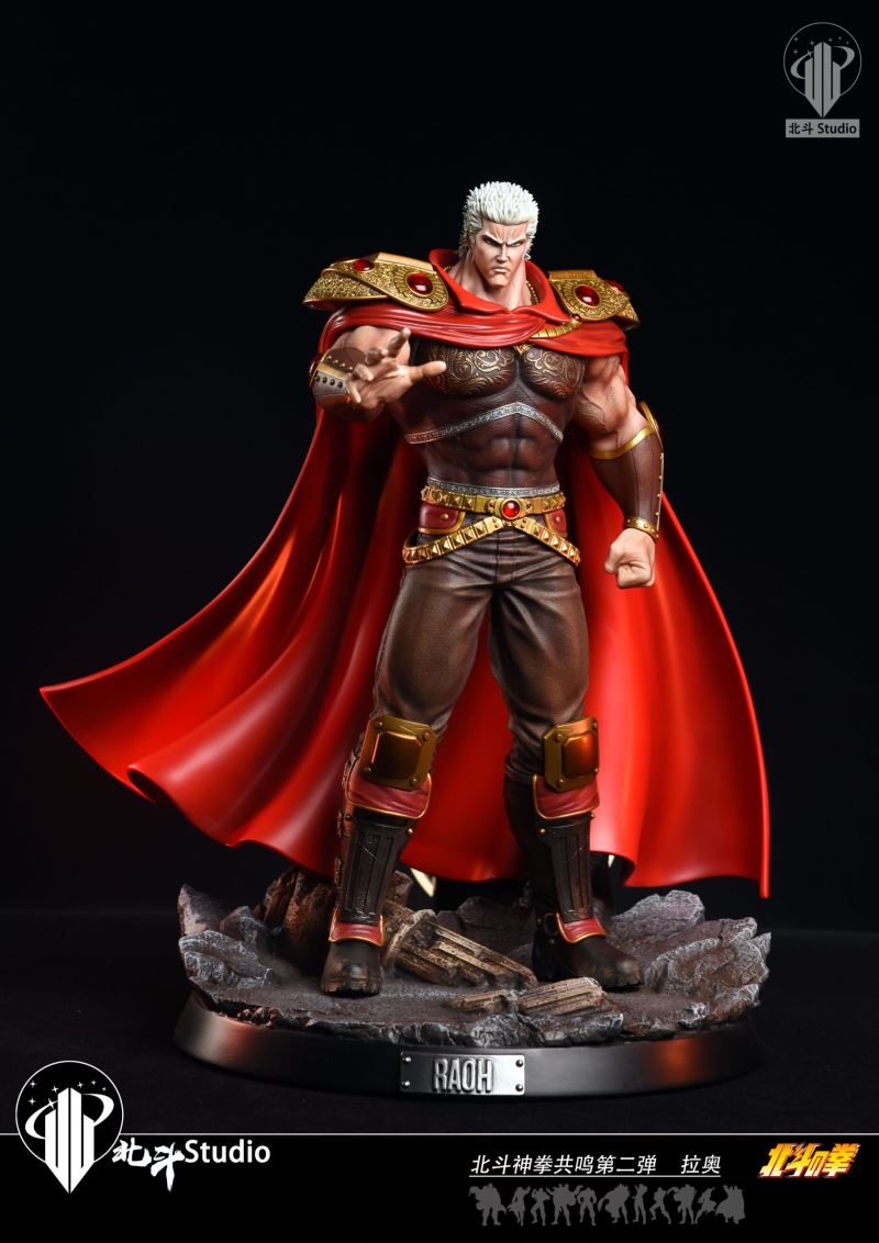 Raoh - Fist of the North Star