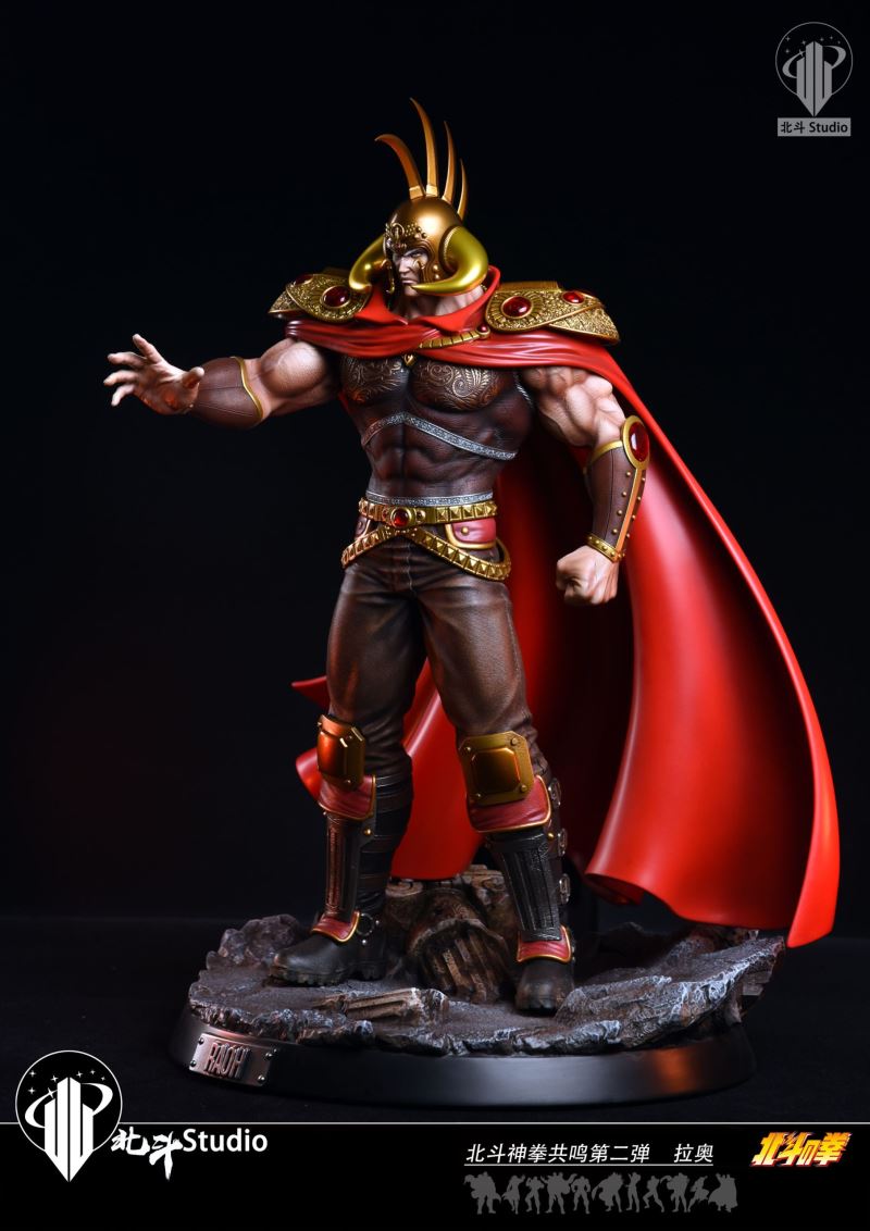Raoh - Fist of the North Star