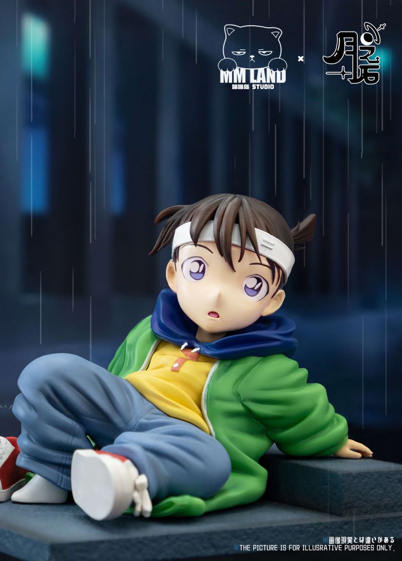 Edogawa Conan - Detective Conan 1/6