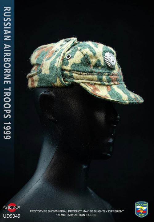 Russian Airborne Forces Kosovo 1/6