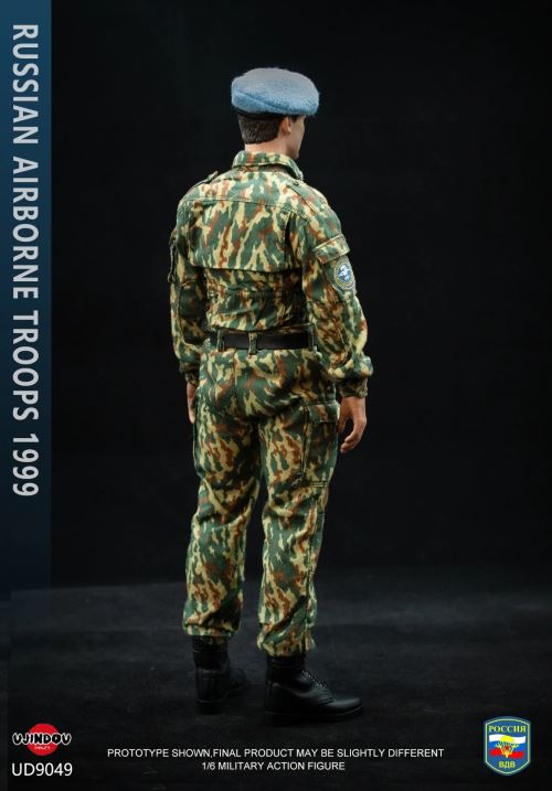 Russian Airborne Forces Kosovo 1/6