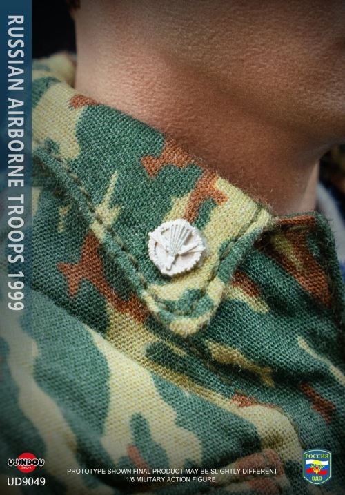 Russian Airborne Forces Kosovo 1/6