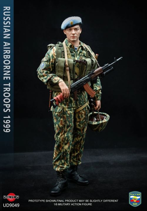 Russian Airborne Forces Kosovo 1/6