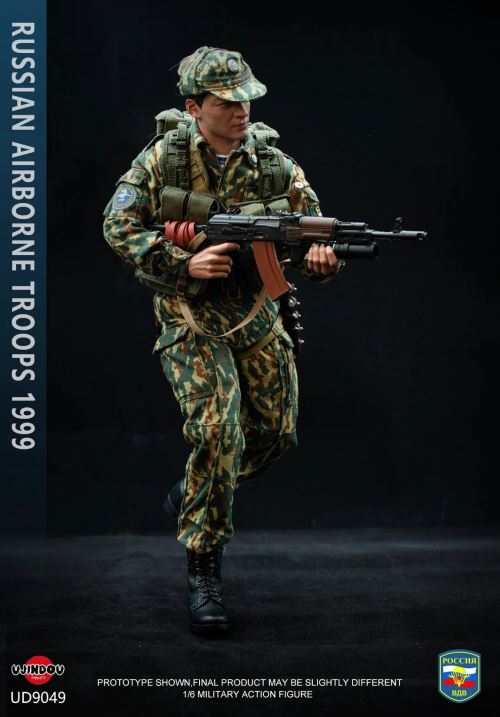 Russian Airborne Forces Kosovo 1/6