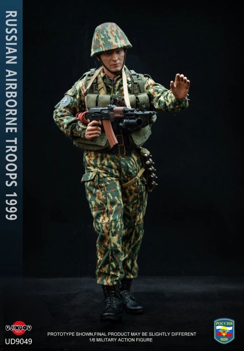 Russian Airborne Forces Kosovo 1/6