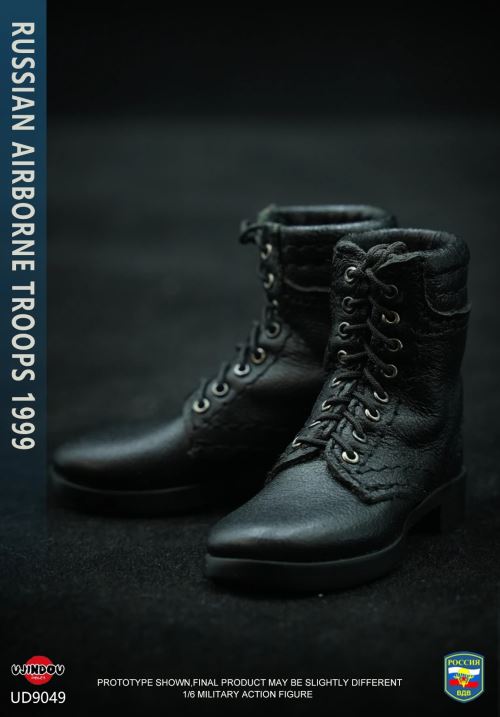 Russian Airborne Forces Kosovo 1/6