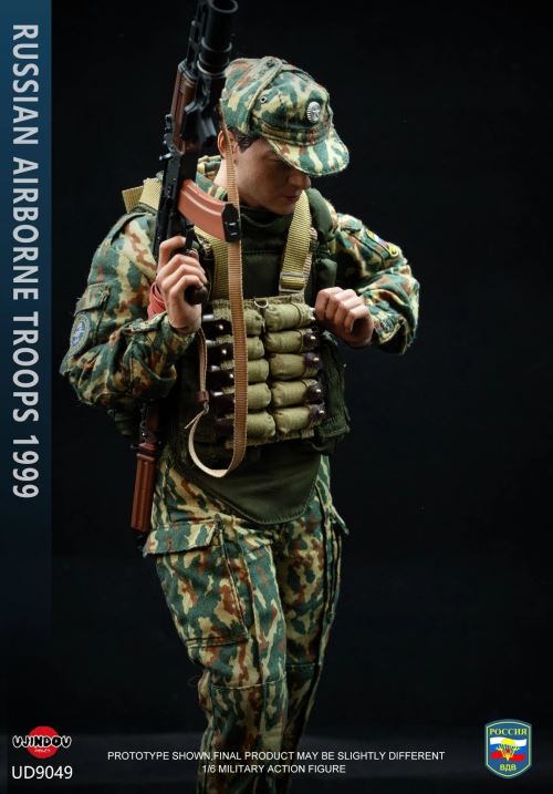 Russian Airborne Forces Kosovo 1/6