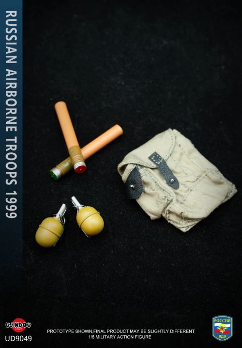 Russian Airborne Forces Kosovo 1/6