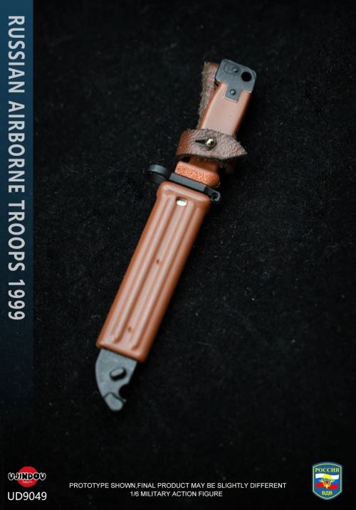 Russian Airborne Forces Kosovo 1/6