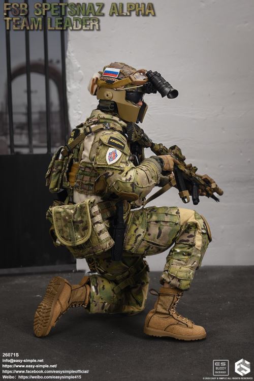 Russian FSB ALPHA TEAM LEADER 1/6
