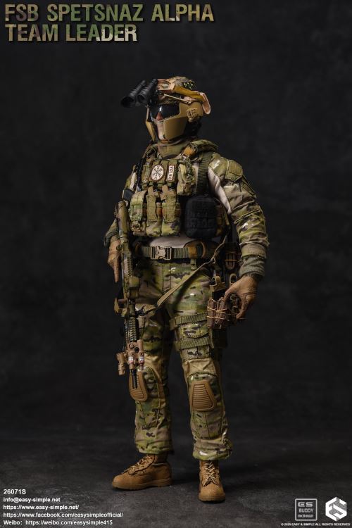 Russian FSB ALPHA TEAM LEADER 1/6