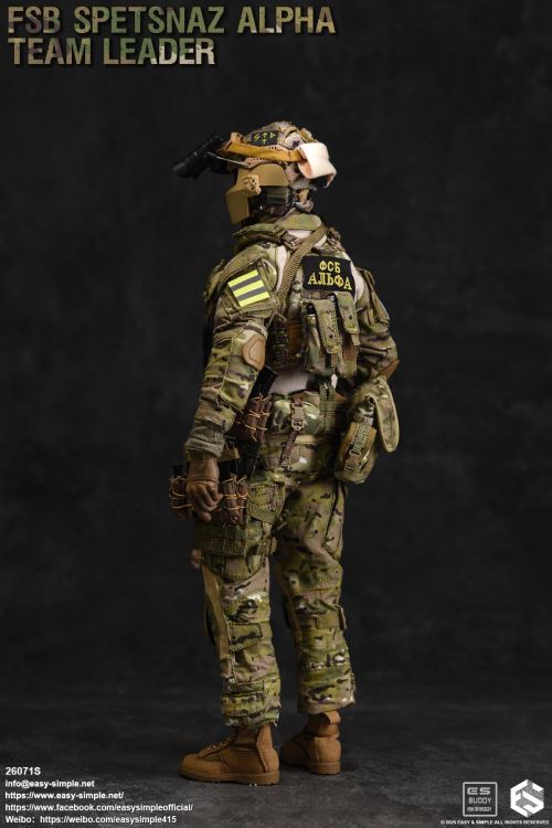 Russian FSB ALPHA TEAM LEADER 1/6
