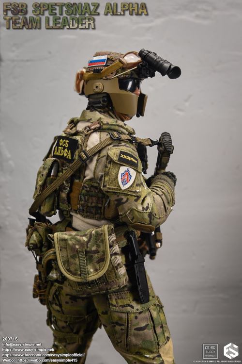Russian FSB ALPHA TEAM LEADER 1/6