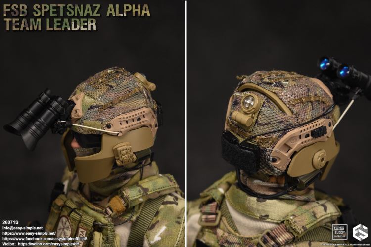 Russian FSB ALPHA TEAM LEADER 1/6