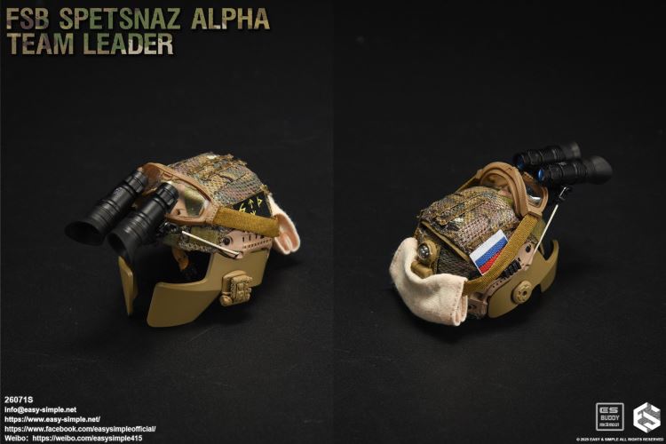 Russian FSB ALPHA TEAM LEADER 1/6